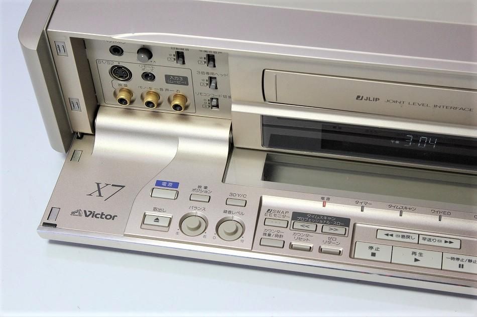 HR-X7｜ビクター S-VHSビデオデッキ｜中古品｜修理販売｜サンクス電機