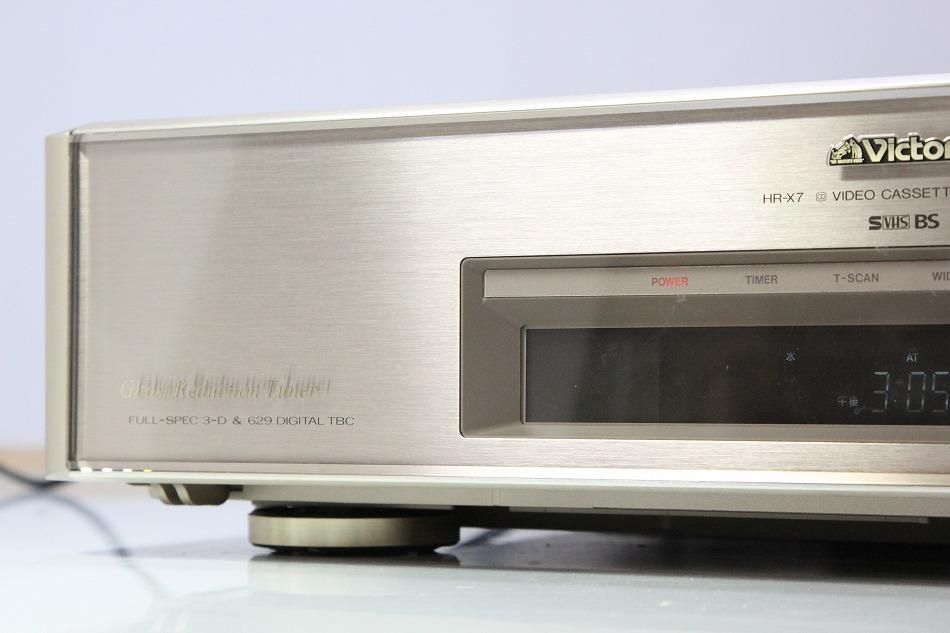 高画質S-VHSビデオデッキ HR-X7 メンテナンス済み 動作品 99年製-