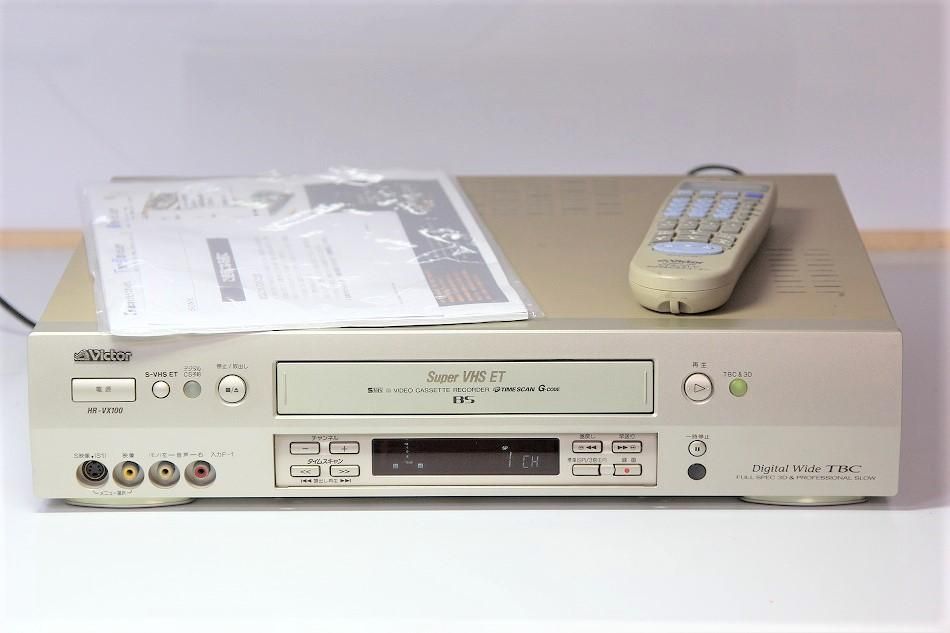 SUPER VHS ビクターHR-VX100 - その他