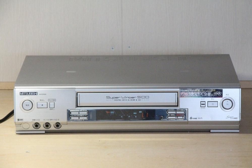 Yahoo!オークション - 動作品 MITSUBISHI 三菱 S-VHS ETビデオ
