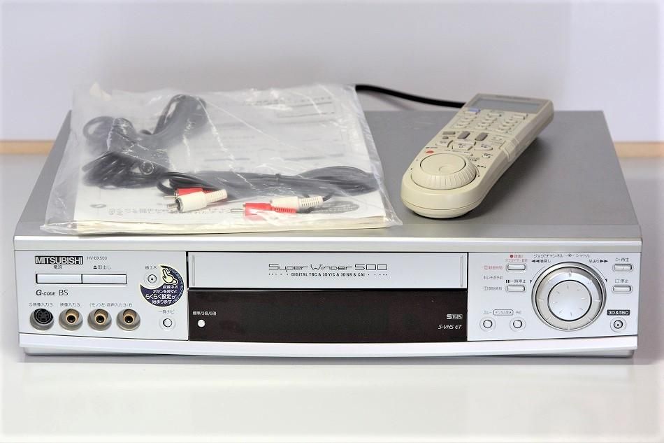 東芝 S-VHSデッキ HV-BX200