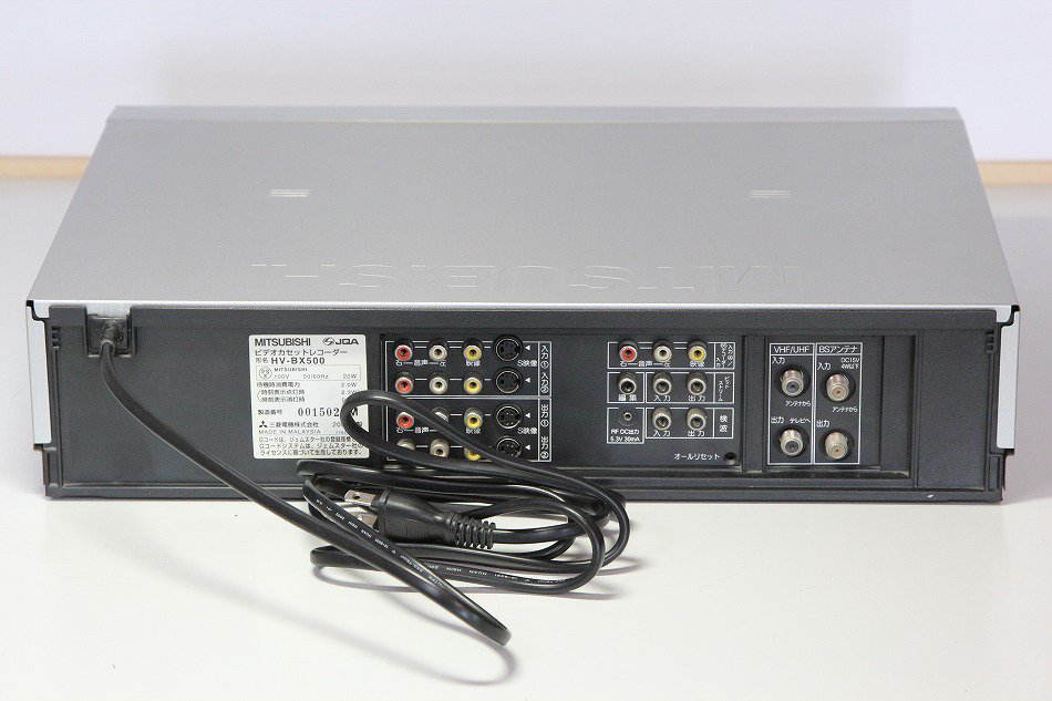 HV-BX500｜S-VHSビデオデッキ 三菱 ｜中古品｜修理販売｜サンクス電機