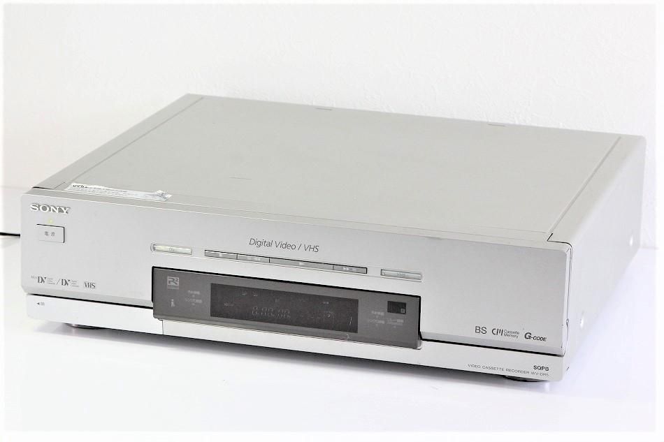 美品 SONY WV-D10000 再生・録画OK / 動作良好 ☆ MiniDV / DV / S-VHS 