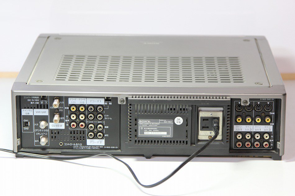 SLV-RS7｜SONY ビデオカセットレコーダー S-VHS｜中古品｜修理販売 