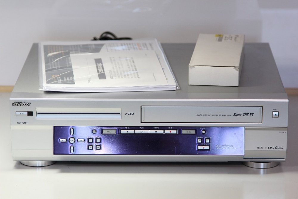 HM-HDS1｜Victor ハイブリッドビデオレコーダー HDD/S-VHS レコーダー