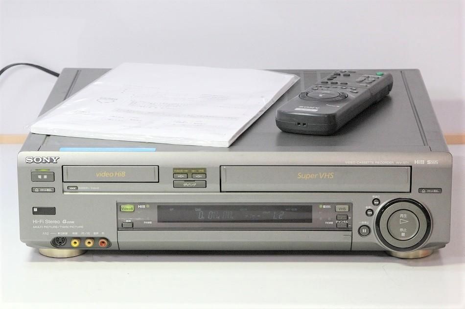 最上位機種/生産終了】SONY ソニー WV-DR9 DV miniDV S-VHS ビデオ 