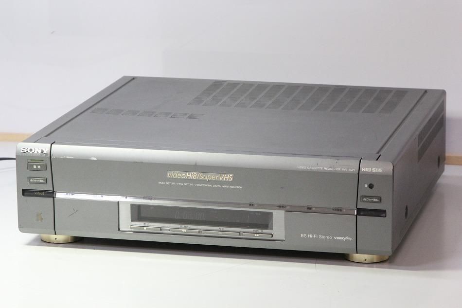 SONY SW1 videoHi8/superVHS-