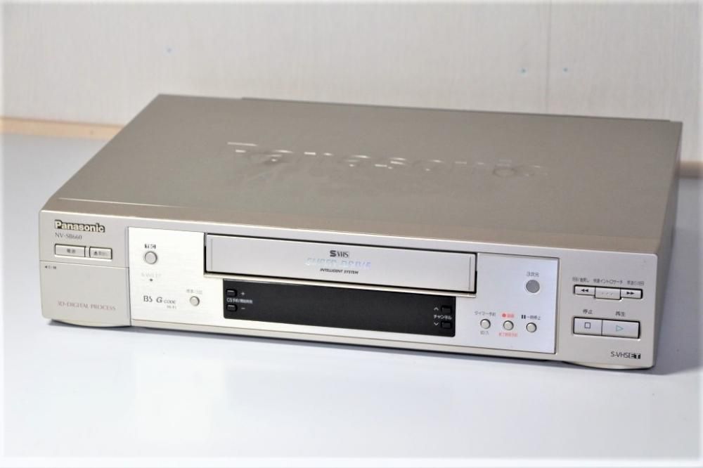 NV-SB660｜｜S-VHSビデオデッキ パナソニック｜中古品｜修理販売 ...