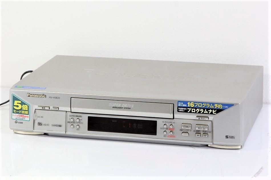 レア】Plus U4-131 プロジェクター 2007年44万で購入 - プロジェクター