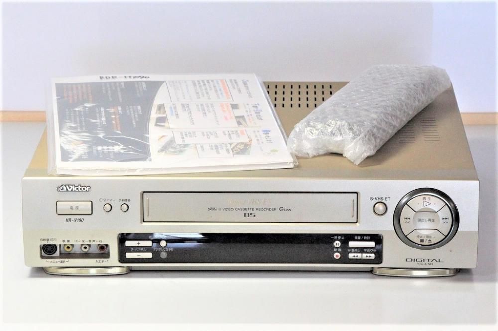 BSチューナー内蔵VHSビデオカセットレコーダー HR-BF20 - 映像機器