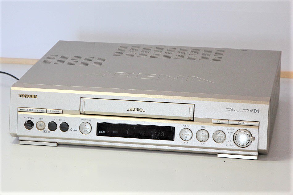 A-SB99｜TOSHIBA S-VHSビデオデッキ｜中古品｜修理販売｜サンクス電機