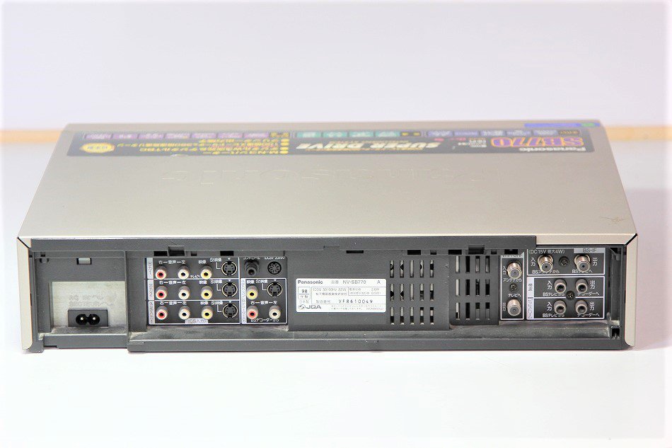 NV-SB770｜ Panasonic S-VHSデッキ｜中古品｜修理販売｜サンクス電機