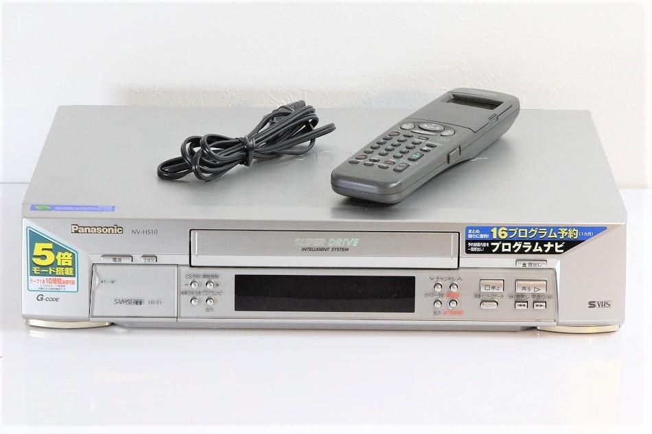 送料無料/新品 re-birth 中古品 パナソニック NV-HXB10 ＢＳ内蔵ＶＨＳ