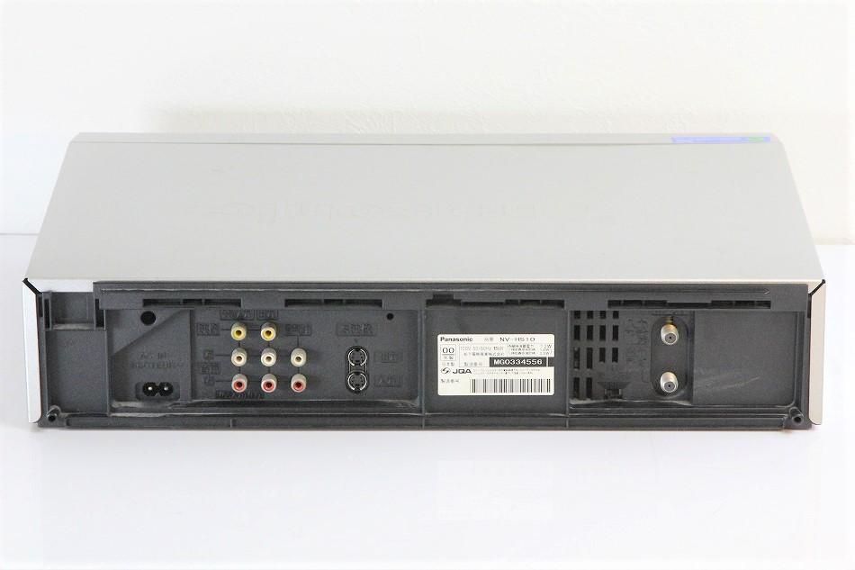 NV-HS10｜S-VHSビデオデッキ パナソニック ｜中古品｜修理販売