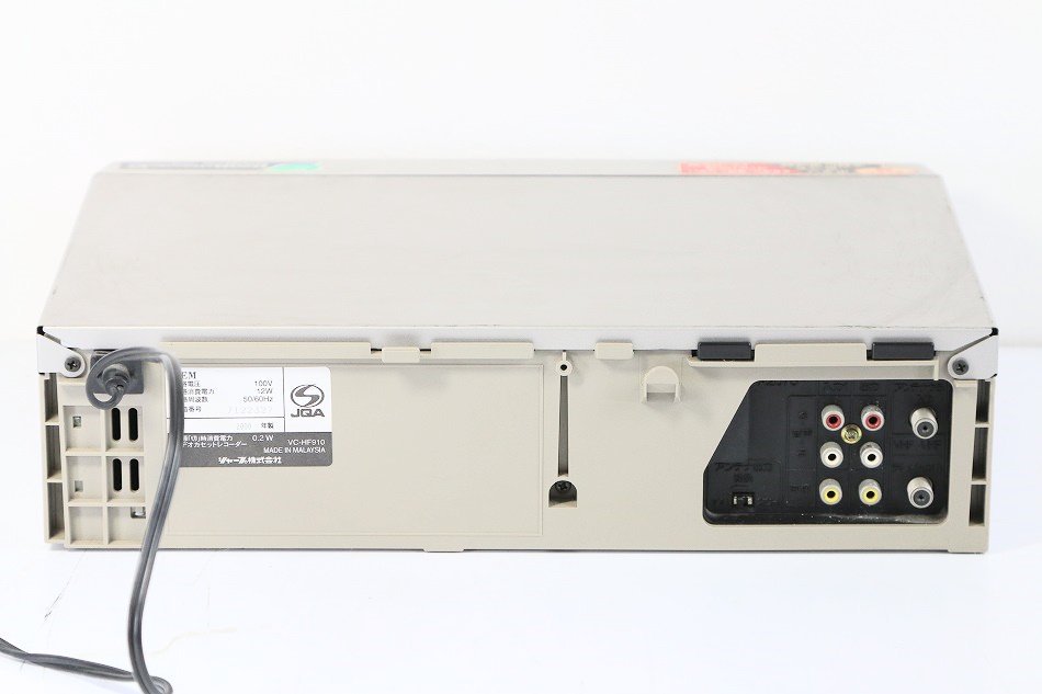 VC-HF910｜シャープ VHSビデオデッキ リモコン付き 一週間保証 シリアルNo.7344958 22563｜中古品｜修理販売｜サンクス電機