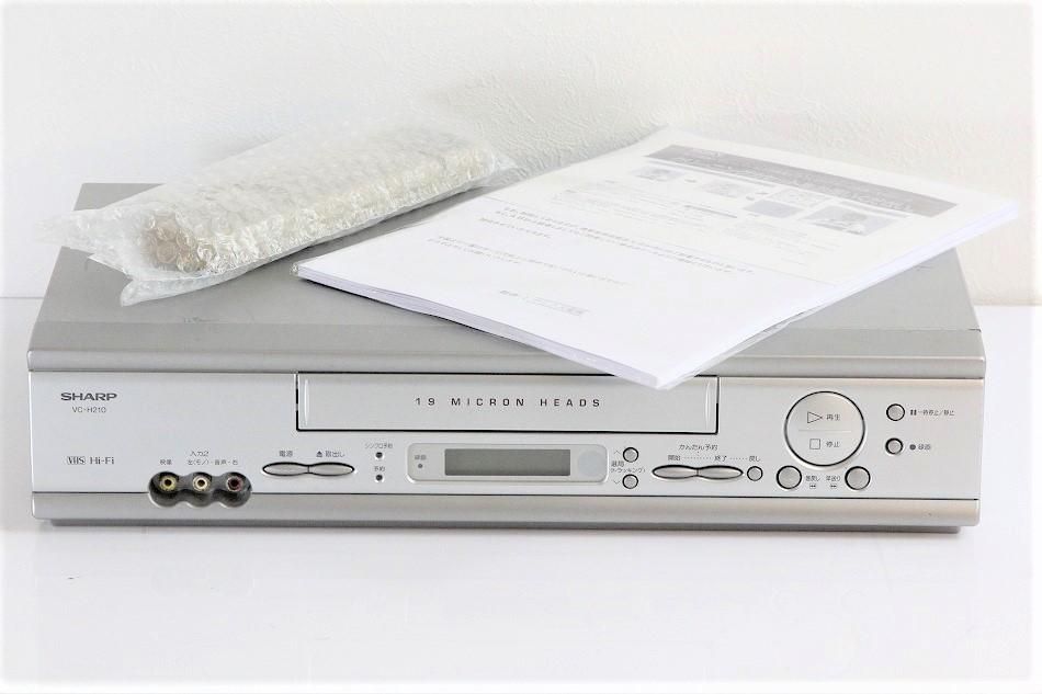 シャープ VHSビデオデッキ VC-H220 HiFi 中古完動品 録再可 - 映像機器