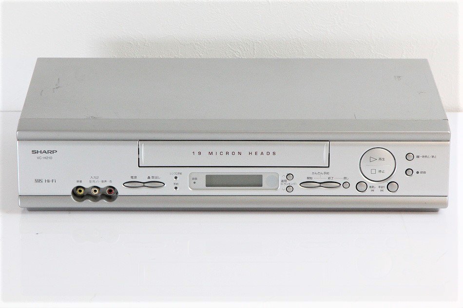 SHARP VC-H210 VHSビデオデッキ リモコン付き メンテナンス済み-