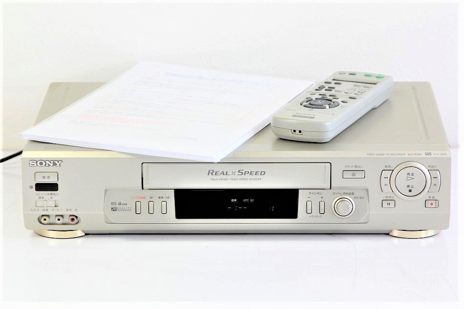 SONY 　 VHS  ビデオデッキ   SLV－R５５０