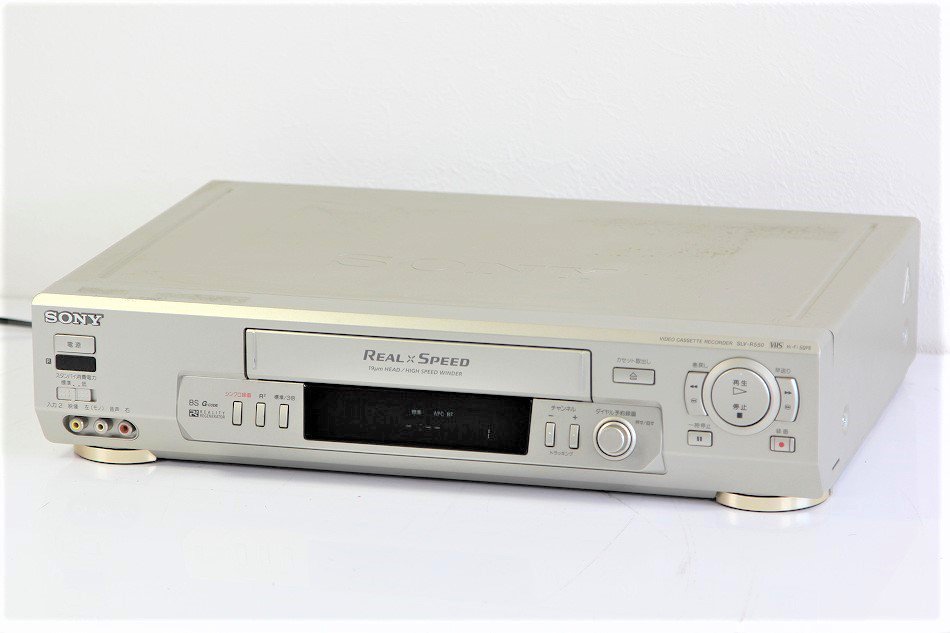 SONY SLV-R550 ビデオカセットレコーダー - 映像機器