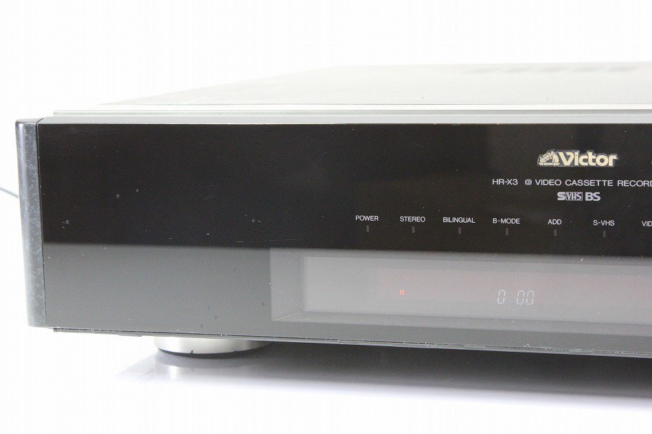 HR-X3｜Victor BS内蔵スーパーVHS HiFiビデオ ｜中古品｜修理販売