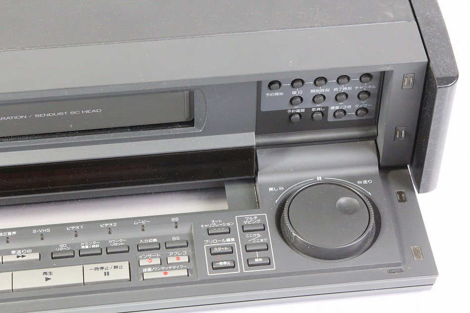 HR-X3｜Victor BS内蔵スーパーVHS HiFiビデオ ｜中古品｜修理販売