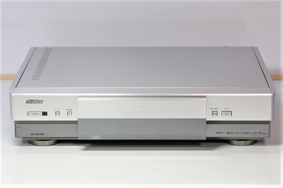 HM-DH35000　D-VHSビデオデッキ　安心の６ヶ月保障付!