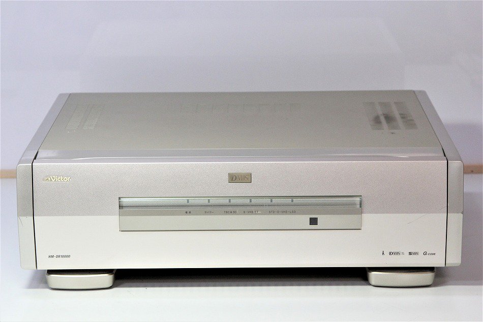 ビクター Victor D-VHS デジタルレコーダー　HM-DR10000