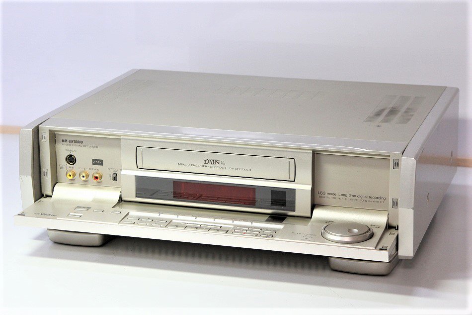 HM-DR10000｜Victor D-VHSデジタルレコーダー｜中古品｜修理販売｜サンクス電機