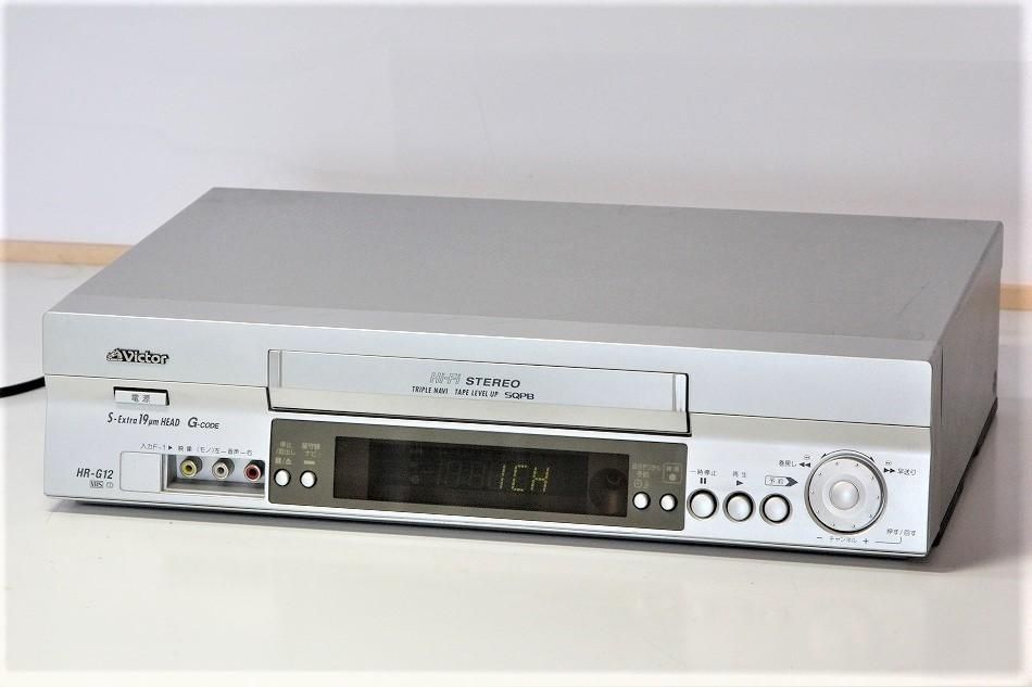 ブランド品専門の Victor VHSビデオデッキ HR-B12（メンテ済中古