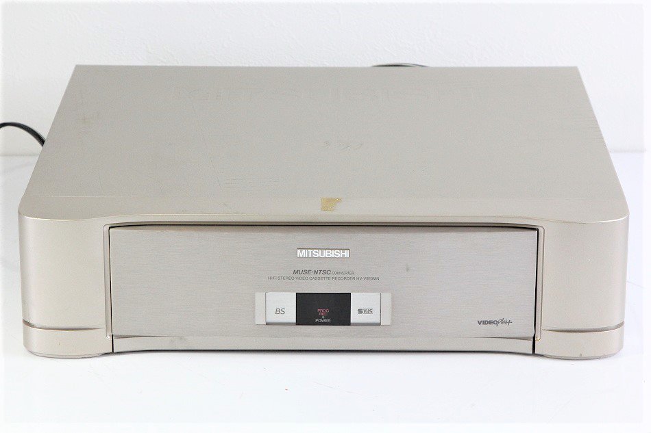 HV-V920MN｜MITSUBISHI 三菱 ビデオカセットレコーダー｜中古品 