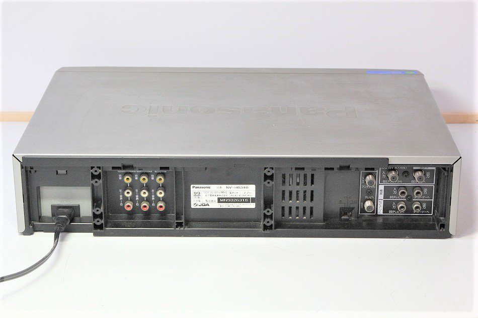 NV-HB340｜Panasonic ｜中古品｜修理販売｜サンクス電機