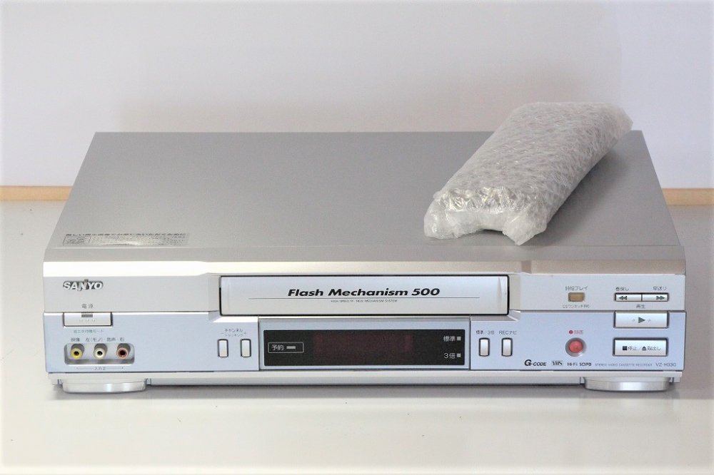 サンヨー VHSビデオデッキ VZ-H808G メンテ品 時短プレイ機能搭載 