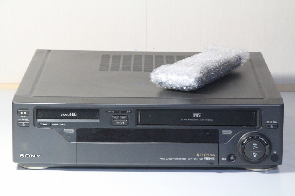 WV-H2｜SONY VHS & Hi8 ビデオデッキ (premium vintage)｜中古品｜修理販売｜サンクス電機