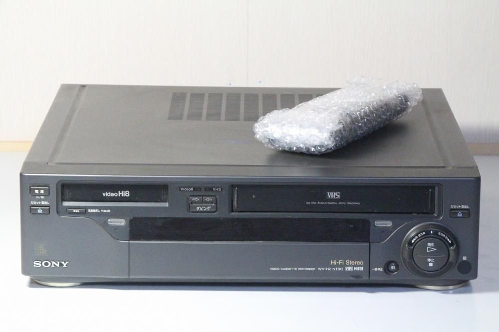 ○SONY HI8/VHS Wビデオデッキ WV-H2○メンテ済動作美品○純リモ-