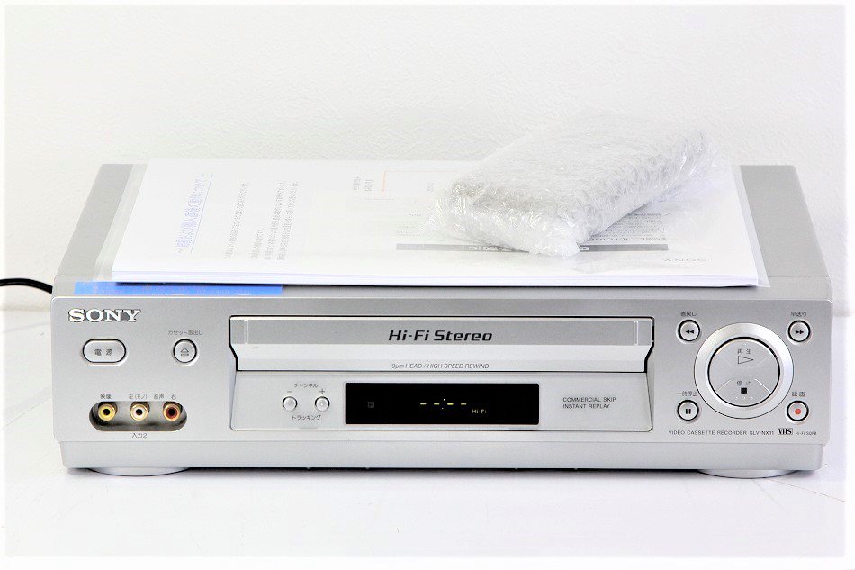 SONY VHSレコーダー【SLV-NX1】 | www.reelemin242.com