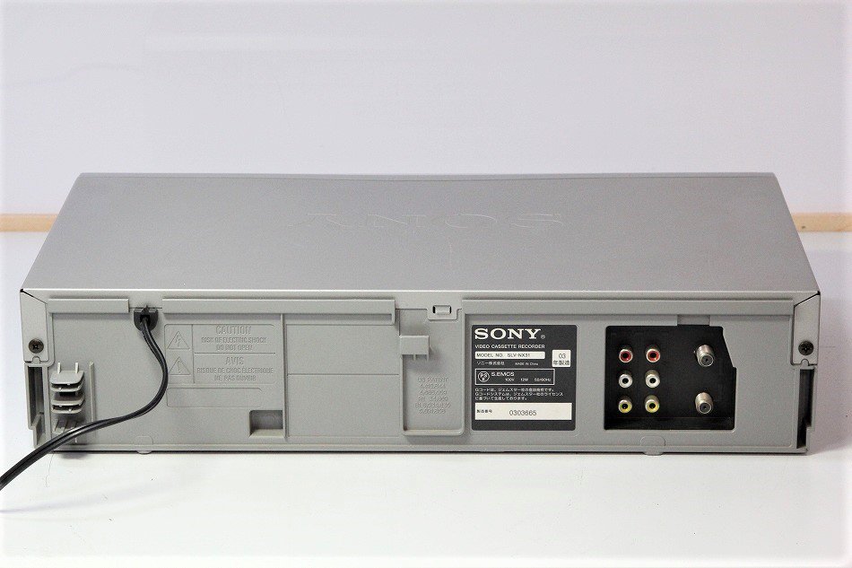 SLV-NX31｜SONY VHSハイファイビデオデッキ｜中古品｜修理販売