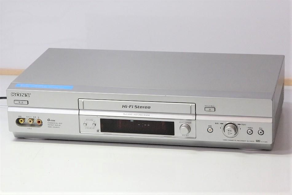 SLV-NX35｜SONY VHSデッキ｜中古品｜修理販売｜サンクス電機