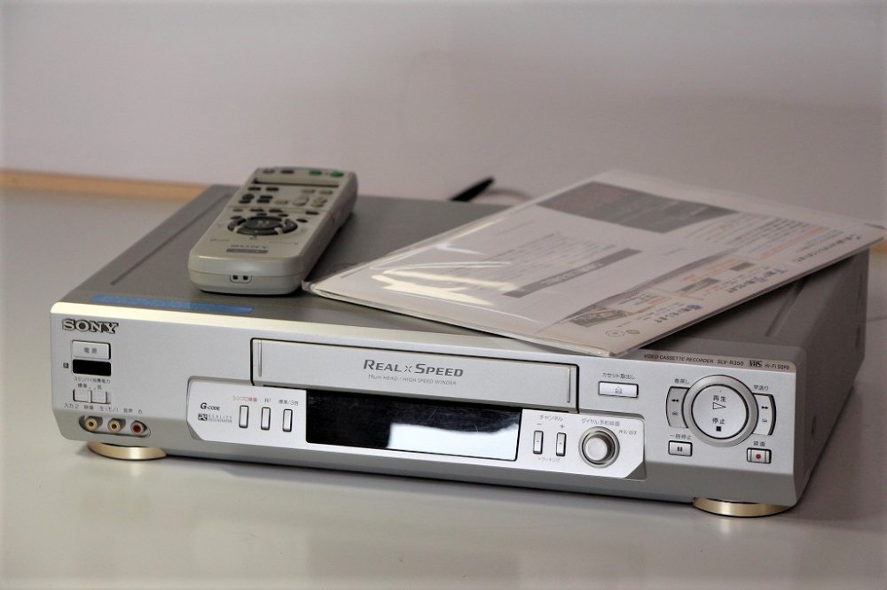 SLV-R350｜SONY VHSハイファイビデオデッキ ｜中古品｜修理販売