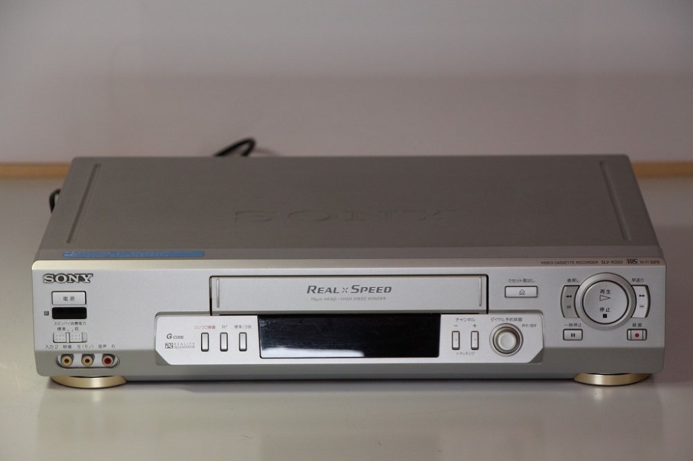 SONY  VHS SLV-R350 ビデオデッキ