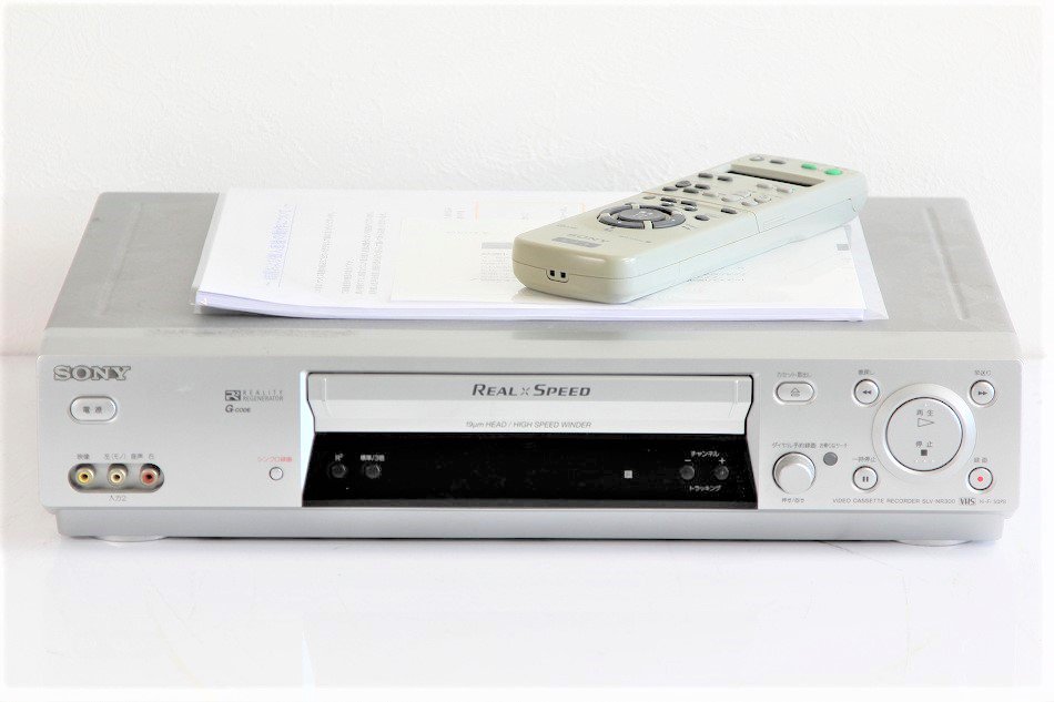SONY SLV-R150 VHSビデオデッキ i8my1cf - 通販 - www.acredriveways.co.uk