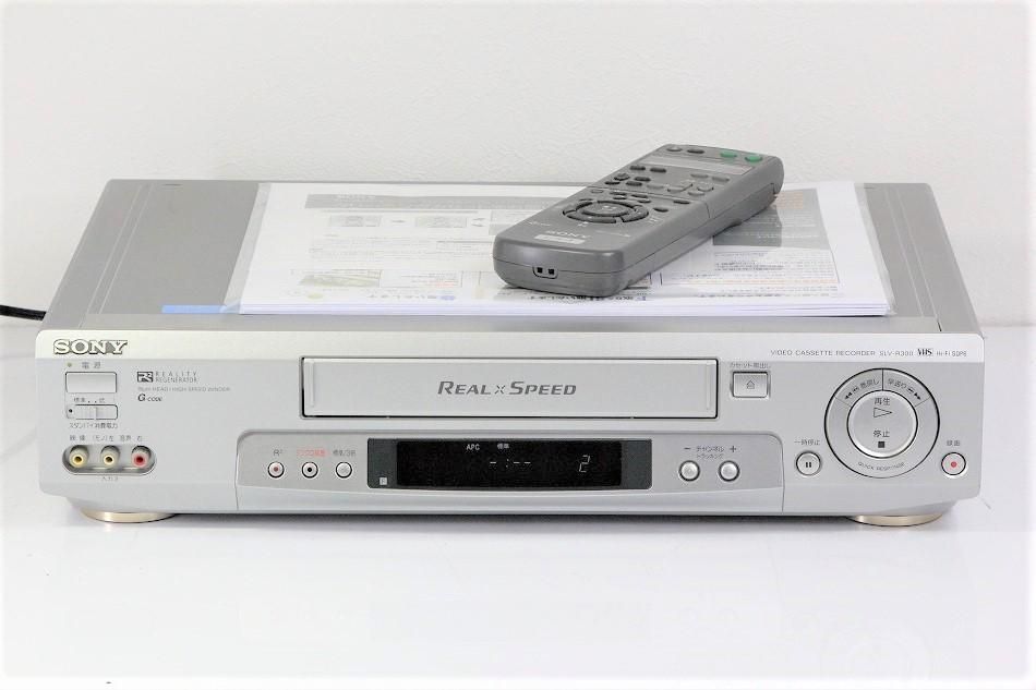 SONY VHSビデオデッキ SLV-R300-