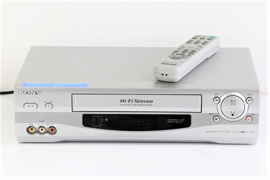 希少❗️SONY SLV-NR300 ビデオカセットレコーダー - テレビ