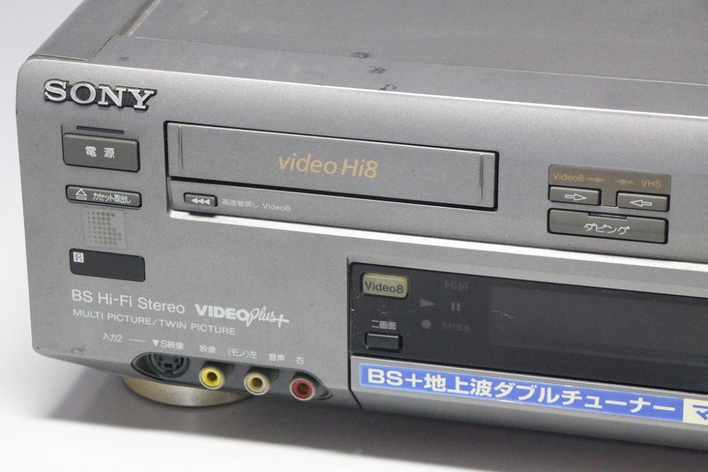 クリアランス販売済み 【中古】 SONY WV-SW1 BSチューナー内蔵S-VHS