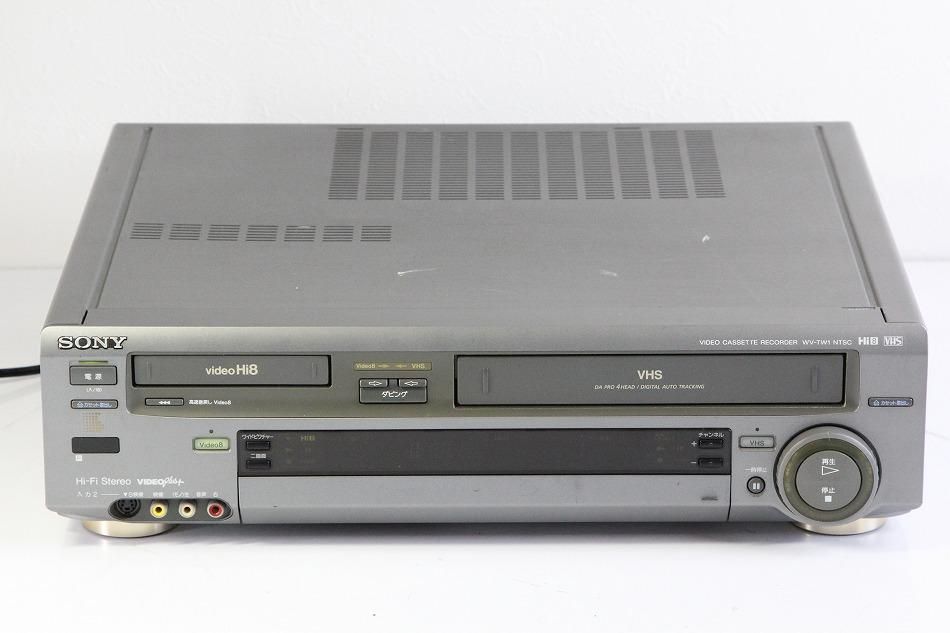 SONY WV-TW1 Hi8 VHSのダブルビデオデッキ