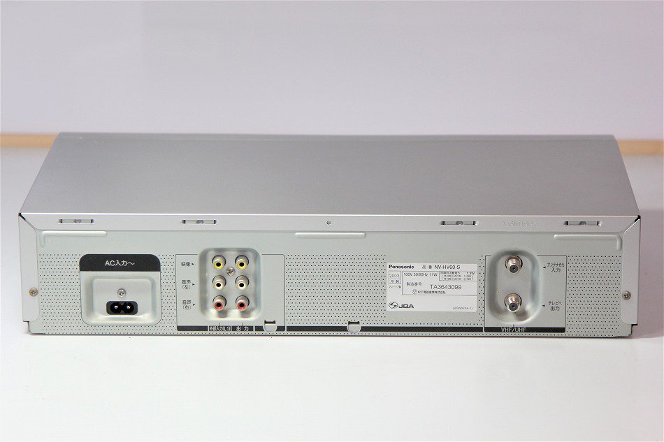 NV-HV60｜ＶＨＳハイファイビデオ ｜中古品｜修理販売｜サンクス電機