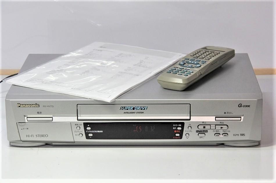 NV-HV7G｜｜パナソニック　VHSビデオデッキ｜中古品｜修理販売｜サンクス電機