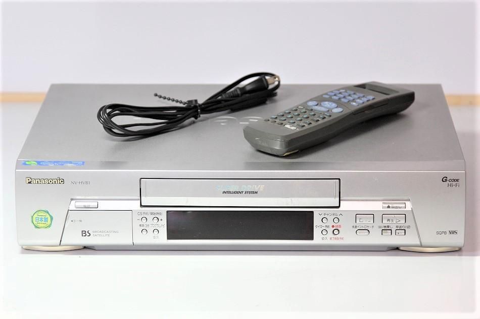 NV-HVB1｜VHSビデオデッキ パナソニック｜中古品｜修理販売｜サンクス電機