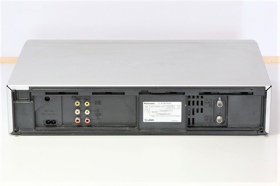 NV-HV5｜パナソニック VHSビデオデッキ ｜中古品｜修理販売｜サンクス電機