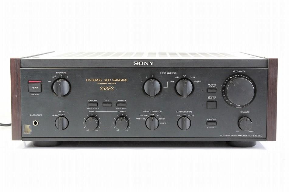 SONY TA-F333ESXⅡ プリメインアンプ-