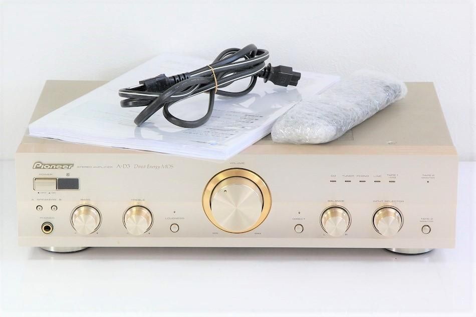 A-D3｜Pioneer ステレオプリメインアンプ ｜中古品｜修理販売